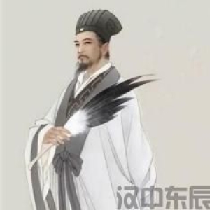 四年级主题2 诸葛亮与六出祁山