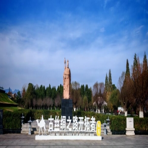 张骞纪念馆实践探究