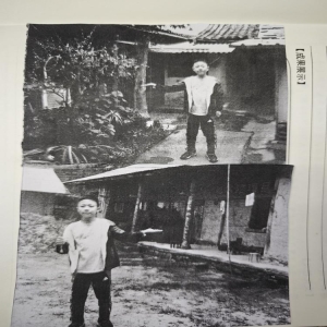 天汉启蒙-探究汉中老屋