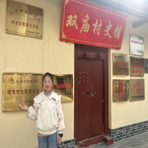 缅怀革命先烈 传承红色精神