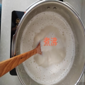 四3班张茜雯：自制菜豆腐