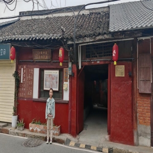 探究汉中老房子